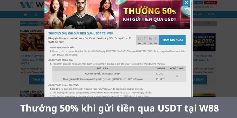 Chi tiết chương trình thưởng 50% tại W88 